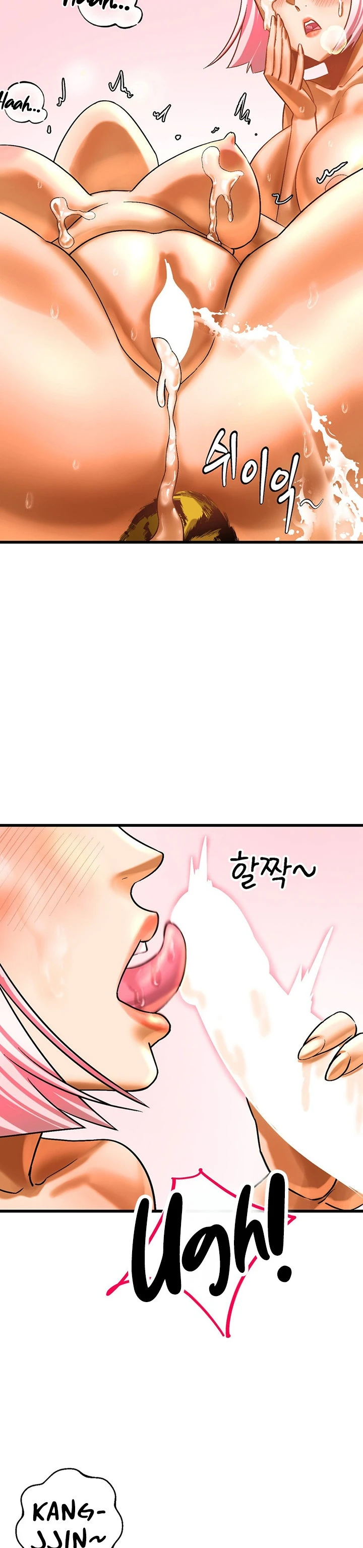 Farming with Girls Chapter 06 - Page 37